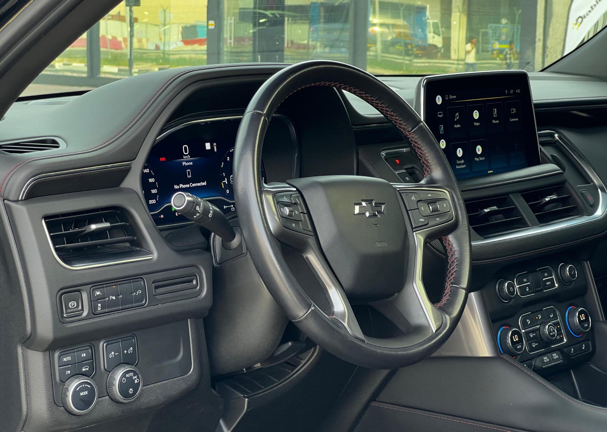 Chevrolet Tahoe 2023 or similar Golden Key Rent Car LLC