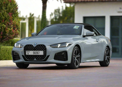 Rent Bmw convertible 420I 2024 or similar (Copy) Golden Key Rent Car LLC