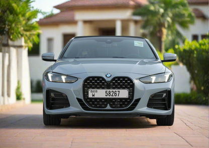 Rent Bmw convertible 420I 2024 or similar (Copy) Golden Key Rent Car LLC