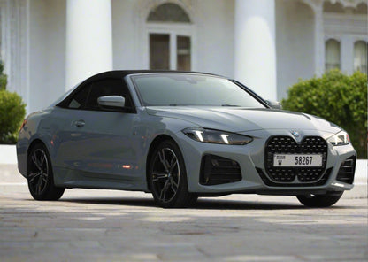 Rent Bmw convertible 420I 2024 or similar (Copy) Golden Key Rent Car LLC
