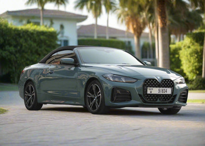 Rent Bmw convertible 420I 2024 or similar (Copy) Golden Key Rent Car LLC